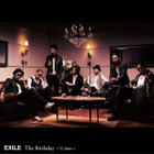 誰にも打ち明けることのできない“秘密の恋”を歌った名曲ランキング……1位はEXILE「Ti Amo」 画像