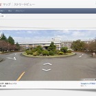 Googleストリートビューで大学見学、121キャンパス対応  画像