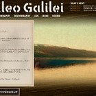 Galileo Galileiからギター・岩井郁人とキーボード・野口一雅が脱退  画像
