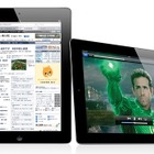 ソフトバンクモバイル、iPadの「everybody」と「ゼロから定額」キャンペーンを延長 画像