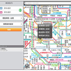 乗換NAVITIME がiPadにも対応… 3ペイン表示で見やすく  画像