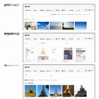 NAVERまとめ、Amazon.co.jpなどコンテンツ事業者5社と提携……まとめ作成者向けに画像提供 画像