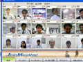 富士通、NTTのNGN実証実験に参加——Webビデオ会議システムを担当 画像
