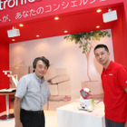 【CEATEC 2012 Vol.45】スマートフォンが生活の中心になる近未来をデモ……NTTドコモ（その2） 画像