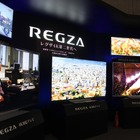 【CEATEC 2012 Vol.27】東芝、4Kテレビを参考出展……「ざんまいプレイ」搭載の「Z7」シリーズも 画像