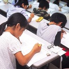 【中学受験2013】首都圏模試センター、小6統一合判（第5回）申込受付開始 画像