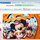 ディズニーランドとディズニーシー、年末年始にかけてスペシャルイベント 画像