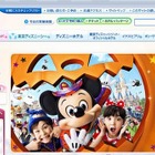 ディズニーランドとディズニーシー、年末年始にかけてスペシャルイベント 画像