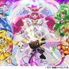 グアムでプリキュア三昧　ジャルパックが「プリキュア」とコラボ企画発売 画像