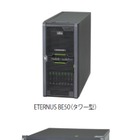 富士通、バックアップに最適なオールインワンアプライアンス「ETERNUS BE50」発売 画像