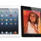 アップル iPad mini、10月23日発表か　報道 画像