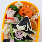 【宮澤真理のキャラ弁】ハロウィンのお弁当 画像