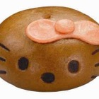 ちょっぴり小悪魔？ になった「ハローキティチョコまん」　限定で発売 画像