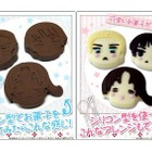 「ヘタリア」の料理レシピ本をアニメイト販売 キャラクターのお菓子が作れるシリコン型も 画像