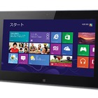 オンキヨー、タブレットPCで世界初Core i7を搭載するWindows 8モデルなど  画像