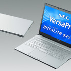 NEC、企業向けWindows 8搭載13.3型Ultrabook「VersaPro UltraLite タイプVG」  画像