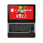 東芝、コンバーチブル12.5型タッチ液晶Ultrabookなど「dynabook」Webモデルを11機種 画像