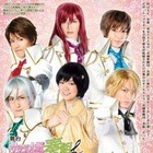 舞台「サクラ大戦奏組」　ニコニコ生放送で配信決定　初日の第一幕は無料 画像