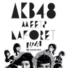 AKB48がボンデージ風セクシー衣装姿に変身！　ラフォーレ原宿に限定ビジュアルが登場 画像