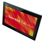 富士通、Windows 8搭載の注目タブレット「ARROWS Tab Wi-Fi QH55/J」の発売を延期  画像