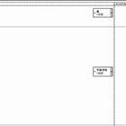 日能研「2013年中学入試 予想R4一覧」関西11/5版を公表 画像