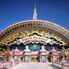 ピューロランドとハーモニーランドに無料開放の日　12月 画像