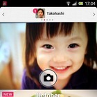 ソニー、身近な人と写真を共有できるAndroidアプリ「Post shot」無料提供開始 画像