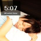 1分ごとに切り替わる“美人の寝顔”……美人時計とコンフォートホテルがコラボした「寝顔時計」 画像