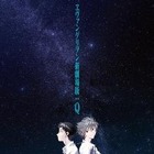 宇多田ヒカル新曲「桜流し」　「ヱヴァンゲリヲン新劇場版：Q」テーマソングとして登場 画像