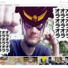 Google+「JOJO EFFECTS」公開 画像