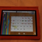 ジャストシステム、月2,980円からの小学生向けタブレット通信教育開始 画像