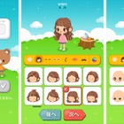 LINE、アバターサービス「LINE Play」を開始……12月以降に正式オープン 画像