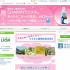 “手荒れの冬”を迎える前に、「食洗機＋専用洗剤」は検討の価値アリ！ 画像