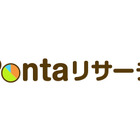 冬のバーゲンセールに関する調査…Pontaリサーチ調べ 画像