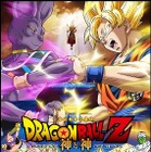 「ドラゴンボールZ　神と神」2013年3月30日公開　最強の敵はこいつだ！ 画像