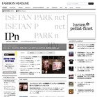  ファッション総合ニュースサイト「FASHION HEADLINE」開始 画像