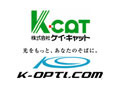 K-CAT eo光テレビ、TBSチャンネルをパッケージ基本チャンネル化 画像