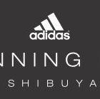 今より1秒でも速く走りたいランナーたちへ…「adidas RUNNING LAB」12月7日スタート 画像