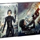 「バイオハザード フェスティバル」一夜限りの祭典開催 ライブにプレミアトーク、展示など満載 画像