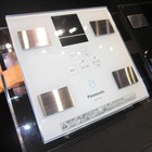 【CEATEC 2012 Vol.43】パナソニック、スマホ連動の健康測定機器 画像