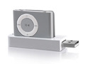 トリニティ、スマートなiPod shuffleにピッタリのUSB Dock 画像