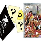 「ONE PIECE」第千巻 「ワンピース フィルム ゼット」入場者特典 画像