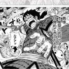 人気マンガ家も参加「ソーシャルキングダム」 ギネス記録達成、史上最多人数で描きあげたマンガに 画像
