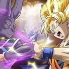 「ドラゴンボールＺ 神と神」　予告編ウェブ公開　地球と銀河を賭けたバトルシーンが 画像