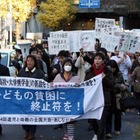 遺児家庭の76.1%が教育費不足…育英会調べ 画像