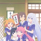 【年末年始】アニメ『俺の彼女と幼なじみが修羅場すぎる』放映前特番決定 画像