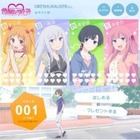 「俺の彼女と幼なじみが修羅場すぎる」無料配信 画像