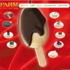 森永「PARM」、年間販売本数が3億本を突破……1分に約10本売れた計算に 画像