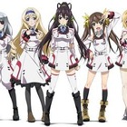 ISプロジェクト再起動宣言! 4月20日全国12館、アニメ全話上映イベント決定 画像