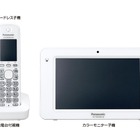 子機がタブレット……パナソニックの家庭用電話機 画像